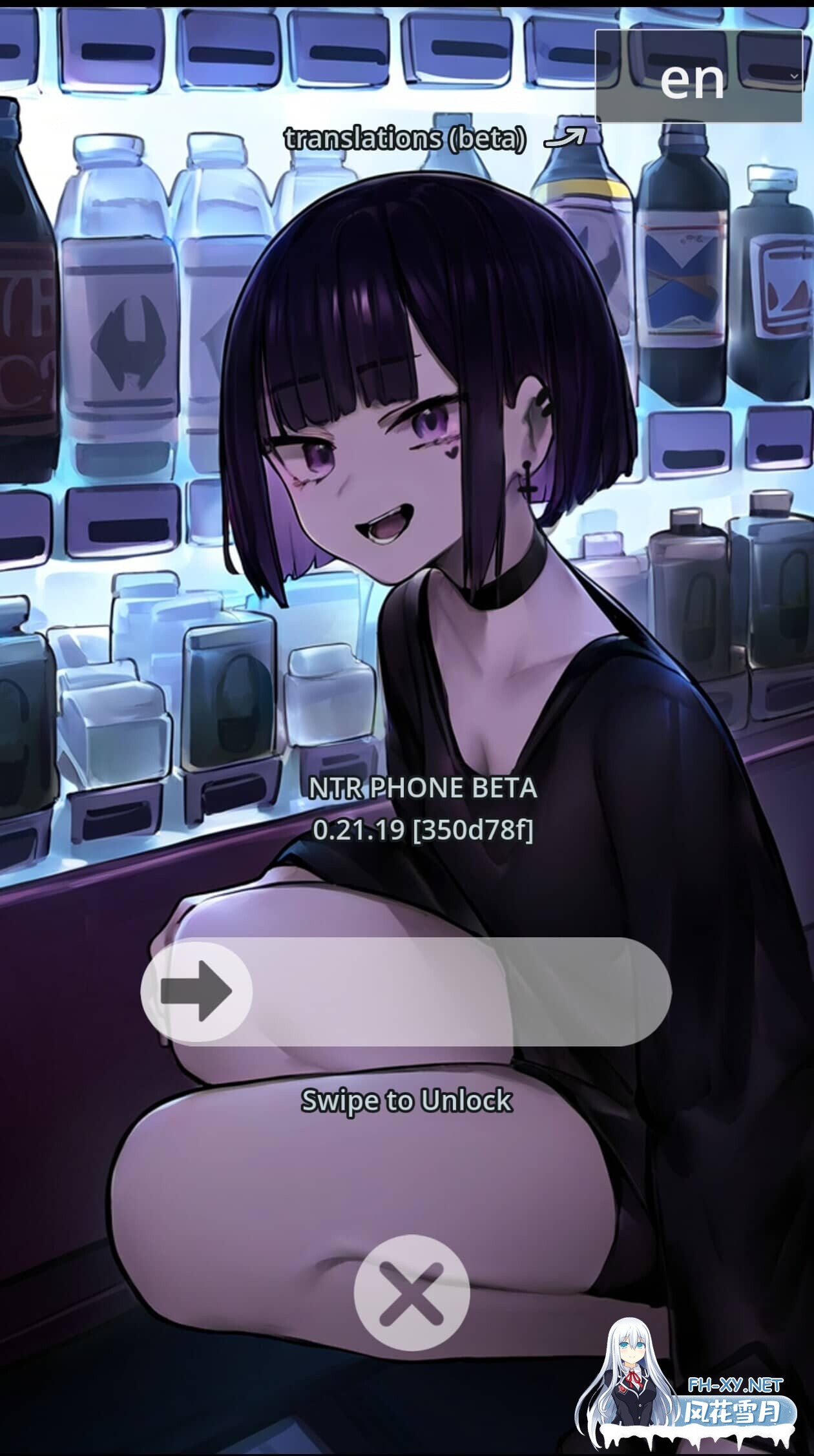 [SLG/汉化/PC+安卓] NTR电话/NTR PHONE v0.25.0 官方中文版 [801M]-7.jpg