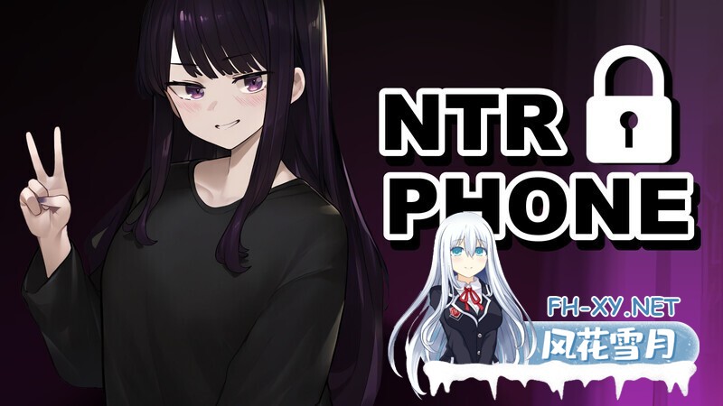 [SLG/汉化/PC+安卓] NTR电话/NTR PHONE v0.25.0 官方中文版 [801M]-15.jpg