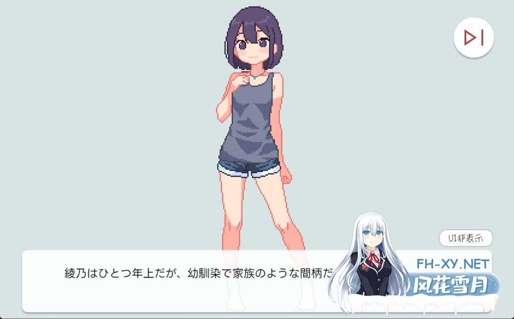 [SLG/PC/官中] 青梅竹马野球拳! 幼馴染と野球拳しよっ! v1.10 [UC/150M]-7.png