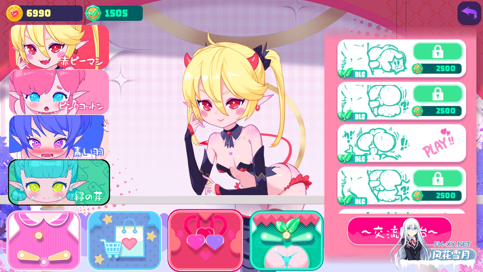 [SLG/PC/官中] 少女妖精弹珠台 Elf Girl Pinball V1.0 +DLC绿萝 [200M]-12.jpg