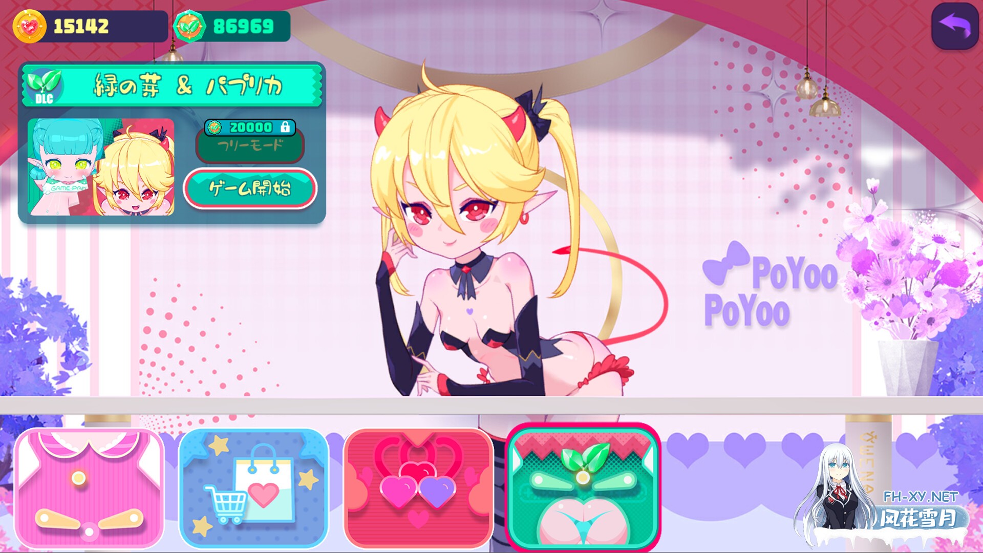 [SLG/PC/官中] 少女妖精弹珠台 Elf Girl Pinball V1.0 +DLC绿萝 [200M]-13.jpg