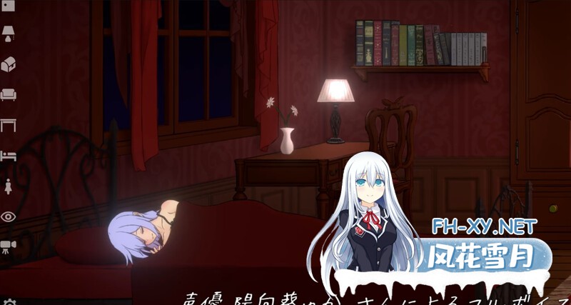 [互动SLG/甜蜜亲热/全动态2C] 玩偶房间[Doll Room -エレノア]V1.0.1正式版 精翻中文 [850MB]-7.jpg