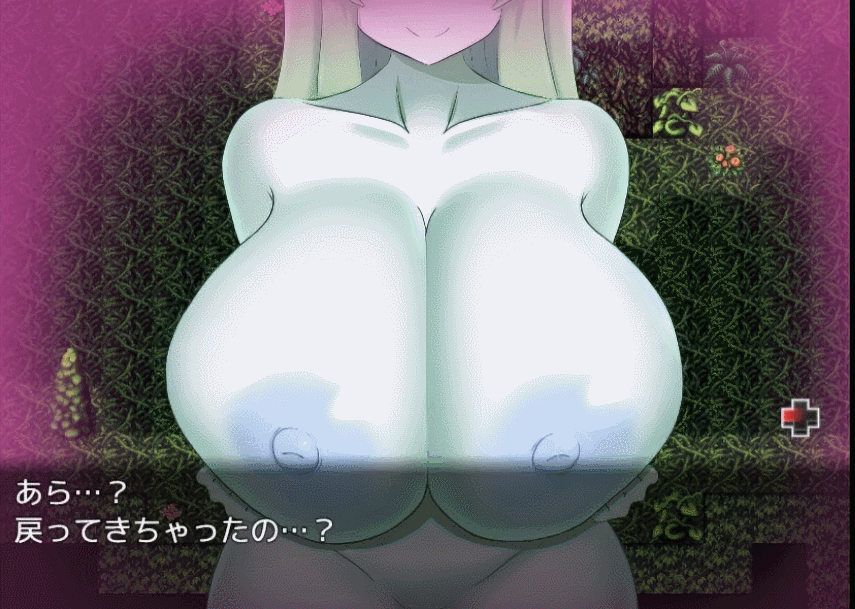 （补）[RPG/AI汉化/反向奸/巨乳/魅魔/乳交/足交][RJ01190673/すたじおPPS社团]堕落的祈祷/堕落のプレジュア[Ver1.05][PC+安卓/3.20G]-5.gif