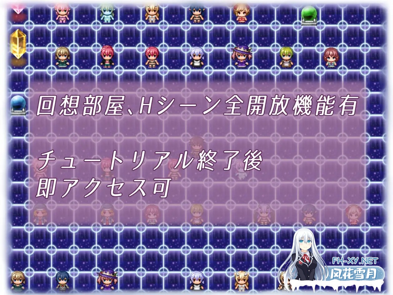 （补）[RPG/AI汉化/反向奸/巨乳/魅魔/乳交/足交][RJ01190673/すたじおPPS社团]堕落的祈祷/堕落のプレジュア[Ver1.05][PC+安卓/3.20G]-12.jpg