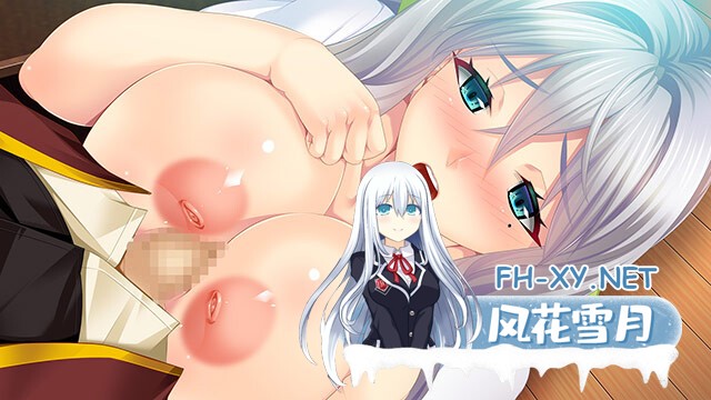[ADV/AI汉化/巨乳/乳交/口交/制服]母女牛丼 落魄的贵族母女/ははむす ～落ちぶれ貴族の母と娘[PC/1.2G]-7.jpg