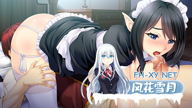 [ADV/AI汉化/巨乳/乳交/口交/制服]母女牛丼 落魄的贵族母女/ははむす ～落ちぶれ貴族の母と娘[PC/1.2G]-12.jpg