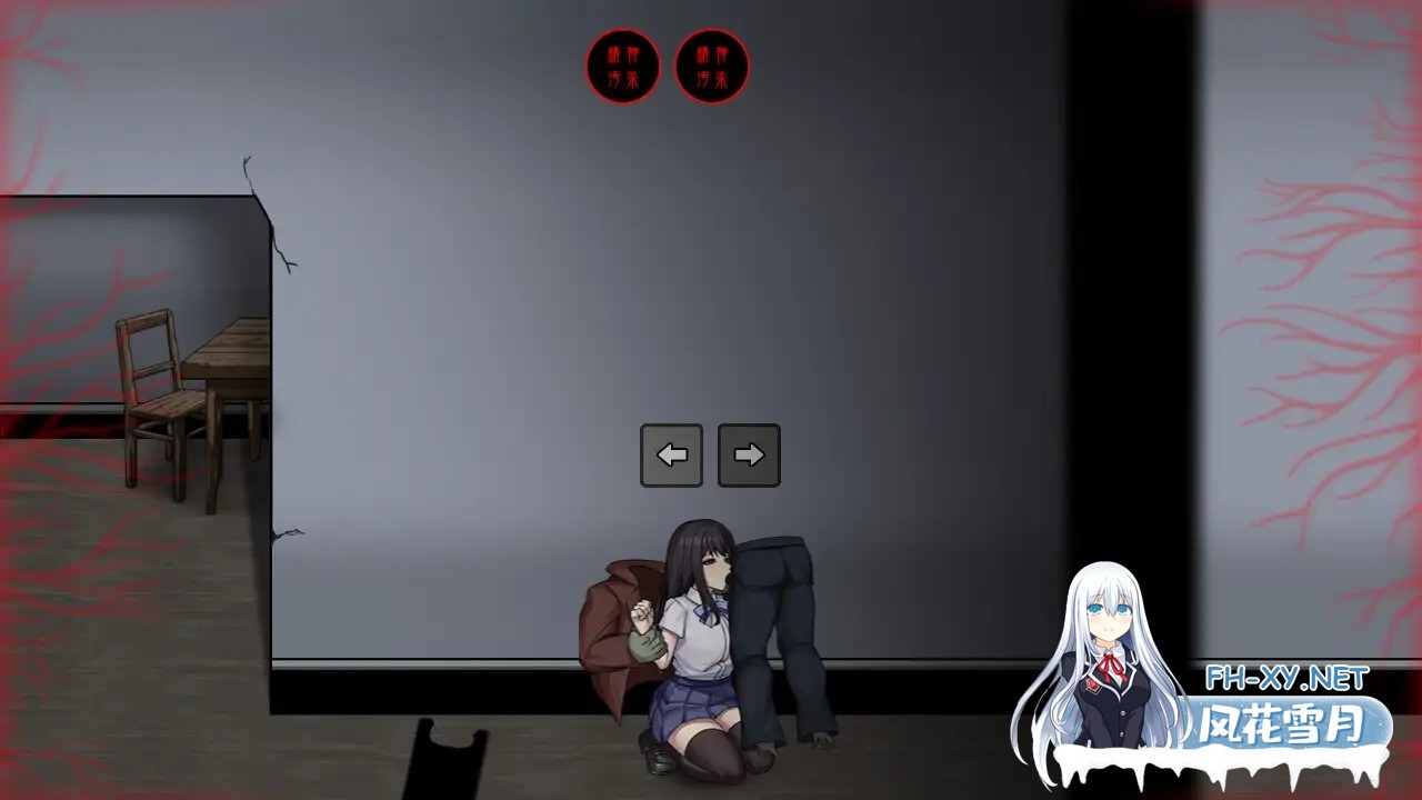 [ACT/PC] 逃脱R エスケープR [700M]-5.jpg