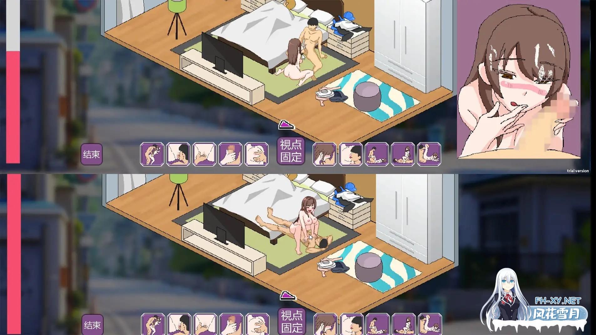 [SLG/PC/生肉] 家政狂想曲 Ver2025.04.30 生肉版+机翻工具 [500M]-8.jpg