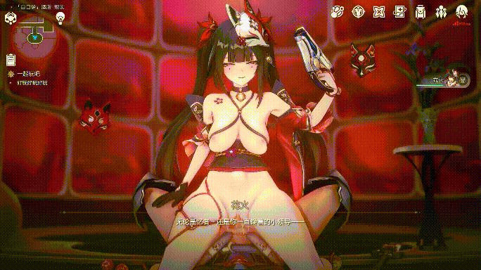 [3D]星铁 玩巨乳肥臀花火/知更鸟舞啪 CV日配 16分长篇 1080p 附往期带CV版7部[929m+1.76g]-1.gif
