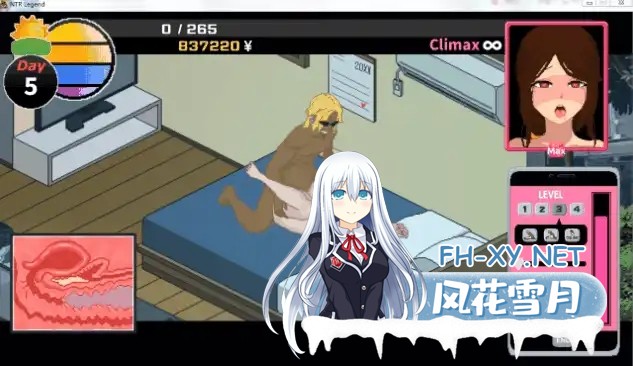 [SLG/像素]NTR伝説/NTR传说[FInal Ver.1.0.2完结版][500M]-5.jpg