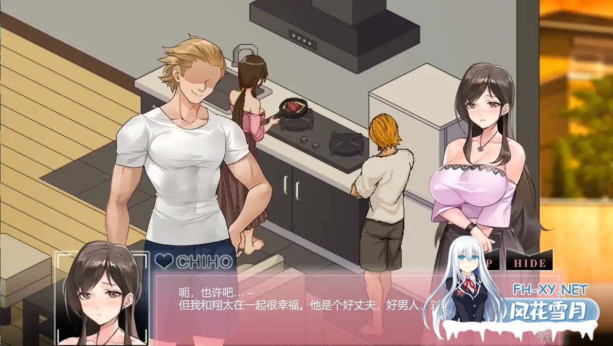 [SLG/像素] 新NTR传说：NTR狂热（NTRaholic）V4.2.2C (满金币初始存档+通关存档) [7.15G]-18.jpg