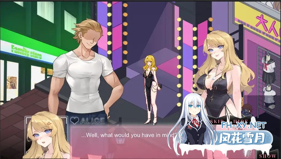 [SLG/像素] 新NTR传说：NTR狂热（NTRaholic）V4.2.2C (满金币初始存档+通关存档) [7.15G]-22.jpg