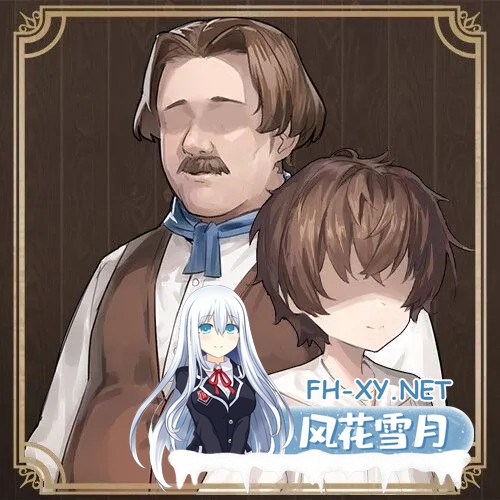 [日系RPG精品/官中/NTR/PC+安卓joi]]影色渐染~阿斯林顿的妹神官~ 影に染まりゆく~アスリントの妹神官~ Ver.0.402 官方中文版[1.33G]-9.jpg