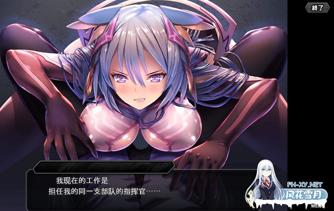 [网游破解/HTML/中文/动态CG/巨乳]对魔忍Taimanin RPGX[2025.05月整合版][PC/25G]-1.jpg