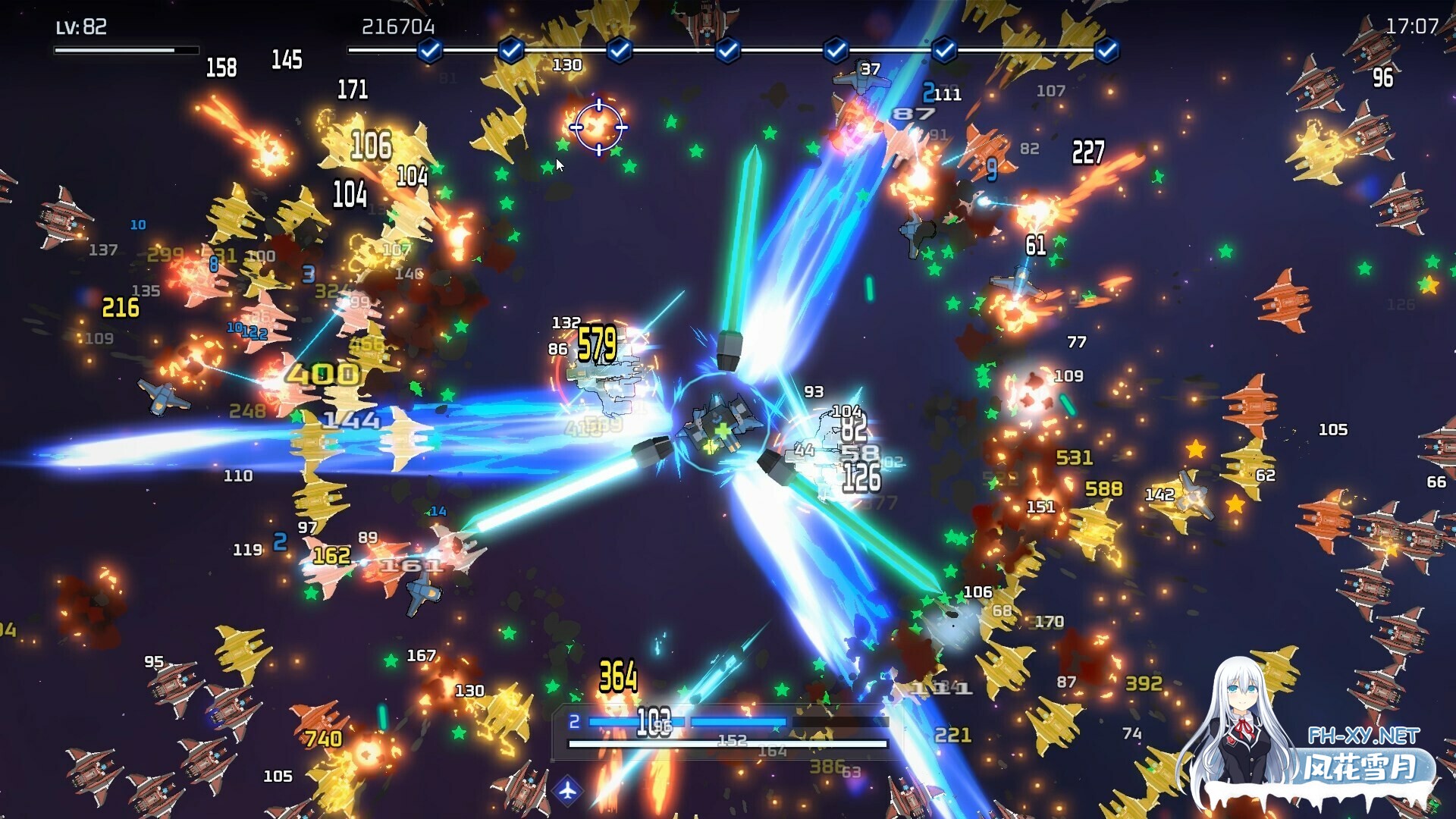 [日系ACT/官中/全动态/爆衣]魅惑之翼:少女的爆衣攻略 Ver1.1.003 官方中文步兵版[2.66G]-12.jpg