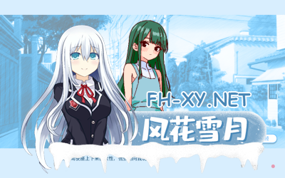 PC[校园JK风俗娘像素养成SLG官中] 深夜学园V1.10~夜晚学校中的风俗店[500M]-4.jpg