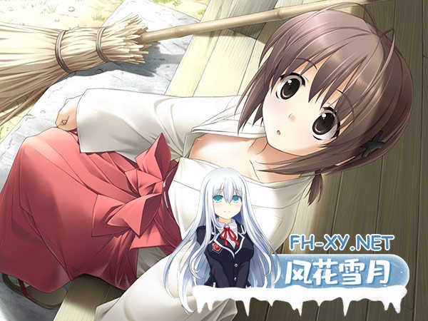 [Gal/汉化/妹控/巨乳/足交/乱伦]缘之空&悠之空/ヨスガノソラ&ハルカナソラ[两部合集][PC/4.4G]-9.jpg