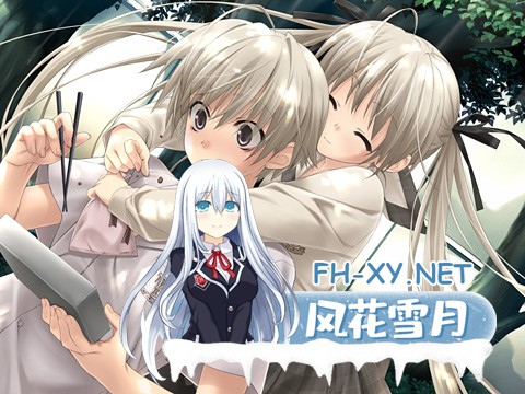 [Gal/汉化/妹控/巨乳/足交/乱伦]缘之空&悠之空/ヨスガノソラ&ハルカナソラ[两部合集][PC/4.4G]-12.jpg