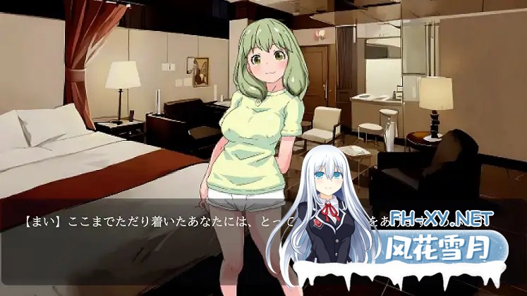 [SLG/像素/机翻/中出/乳交/巨乳/萌妹]阿普洛亚酒店/ホテルあっぷろあ[PC/1.4G]-10.jpg