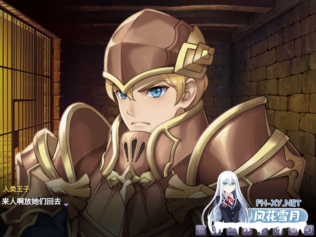 [RPG/STEAM官中/步兵/更新]异世界的回响千雪之歌[PC/1.5G]-6.jpg