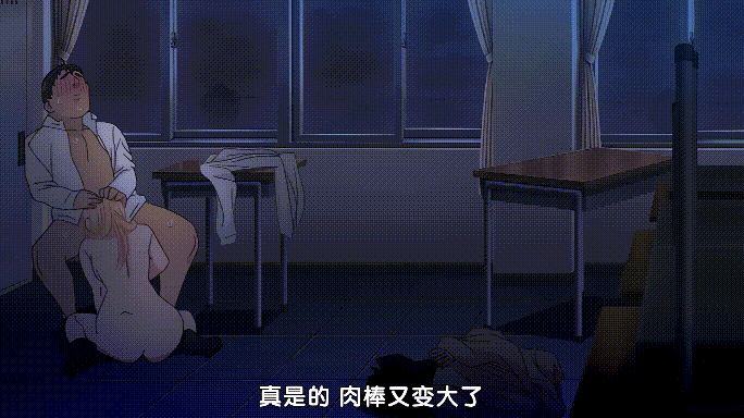 [里番/汉化]金发JK出轨大肉棒~性欲汹涌澎湃 #1#2 1080p[441m]-9.gif