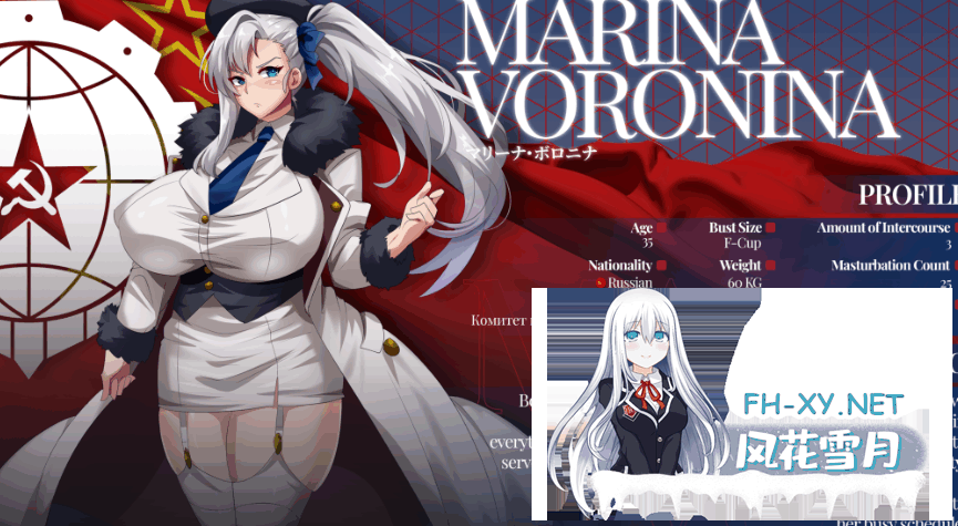 [RPG/AI汉化] MAMA[700M]-5.png