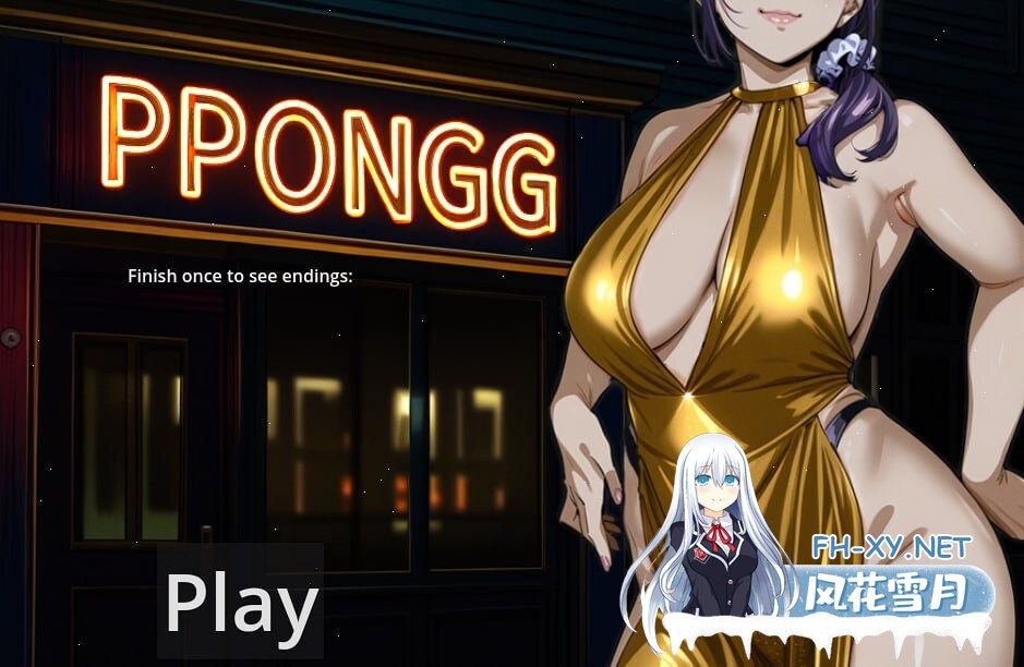 [SLG/2D/生肉]PPongg MILF's Plaything[100M]-2.jpg