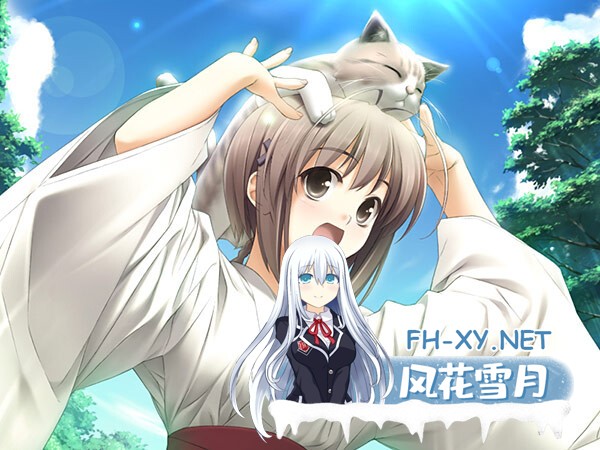 [ADV/经典]缘之空&悠之空/ヨスガノソラ&ハルカナソラ[两部合集][4.4G]-11.jpg
