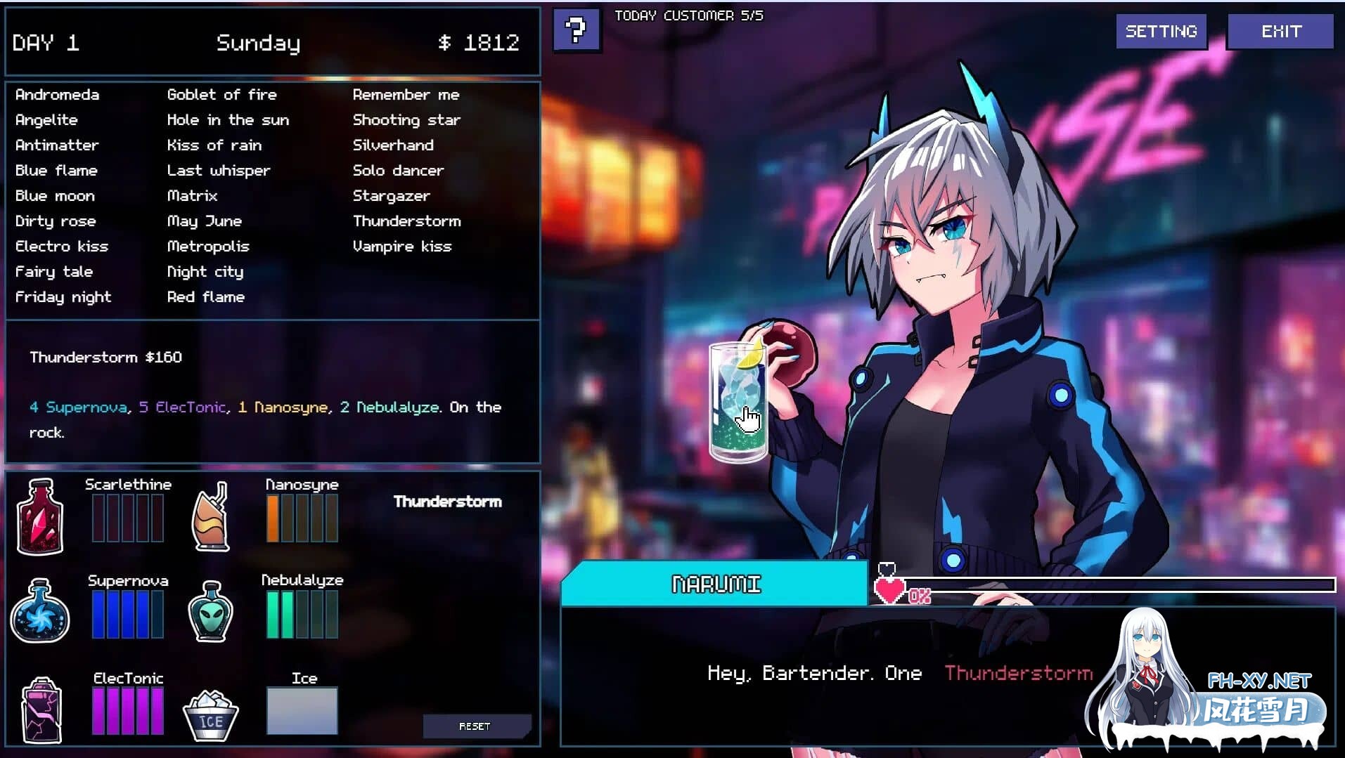 [SLG/PC+安卓]天堂重叠/Paradise Overlap [1.1G]-11.jpg