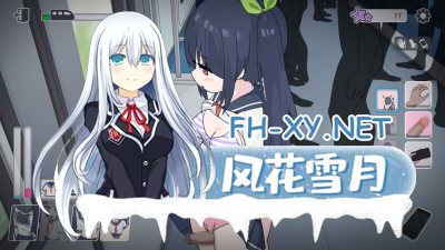 PC[痴汉触摸互动SLG动态]通勤电车、被偷拍的少女内置全解锁无限制模式！通勤電車AI汉化版[1.2G]-1.jpg
