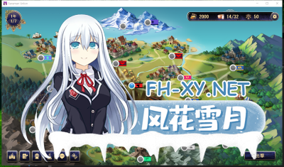 PC[战略经营模拟SLG动态官中]继承的是魔王领地!V1.14 DL官方中文[1G]-6.jpg