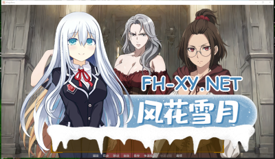 PC[中世纪国王模拟SLG]君王的消遣~官中步兵[1G]超还原二次元动漫画风-6.jpg