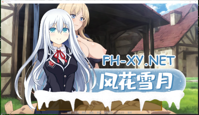 PC[中世纪国王模拟SLG]君王的消遣~官中步兵[1G]超还原二次元动漫画风-3.jpg