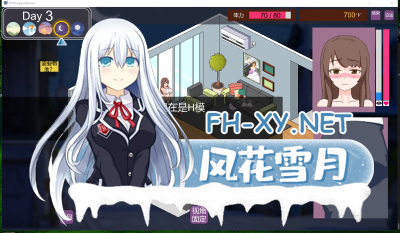 PC强烈推荐[像素沙盒SLG人妻寝取NTR动态]家政狂想曲机翻版[2.8G]类似NTR传说-3.jpg
