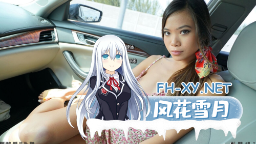 （补）[真人SLG/动态/汉化/更新/3D/多P]斯宾尼城堡/斯宾尼/后来的生活/The Spinney[Ver0.22][PC+安卓/9.90G]-5.png