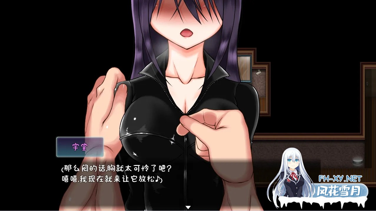 [探索RPG/AI汉化/NTR寝取] Divagate 淫秽、NTR、乐队、夏令营 V1.7 AI汉化版 [1.20G]-4.jpg
