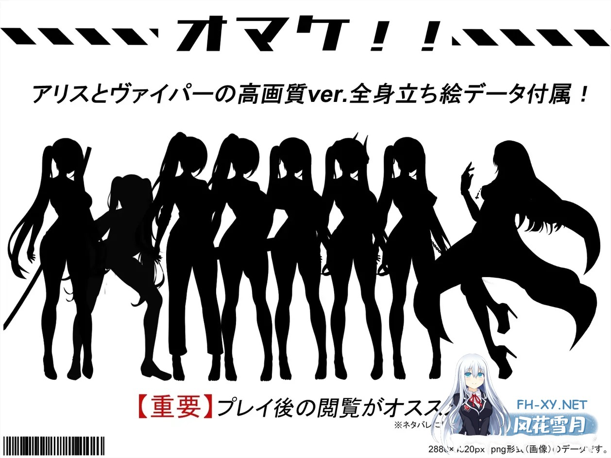 [日系RPG精品/汉化/恶堕]爱丽丝的传说 テイルズ・オブ・アリス Ver2.2 Mtool汉化[2.3G]-7.jpg