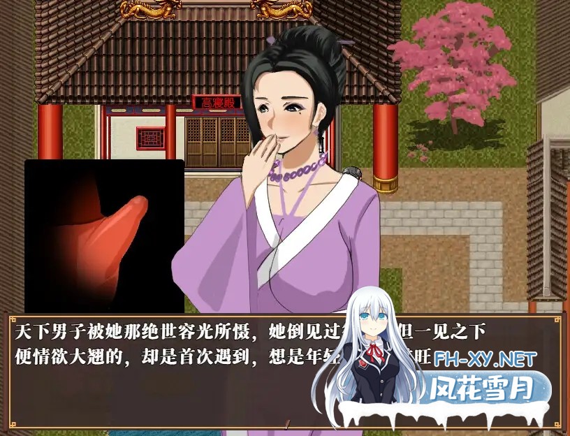 [古风RPG/中文/后宫]NTRPG水浒乱寢传[Ver2.6/+新DLC李师师+存档][2.3G]-12.jpg