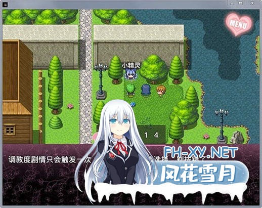 [RPG/中文]无冬镇物语[Ver4.1.4魔改+攻略][PC+安卓/4G]-2.jpg