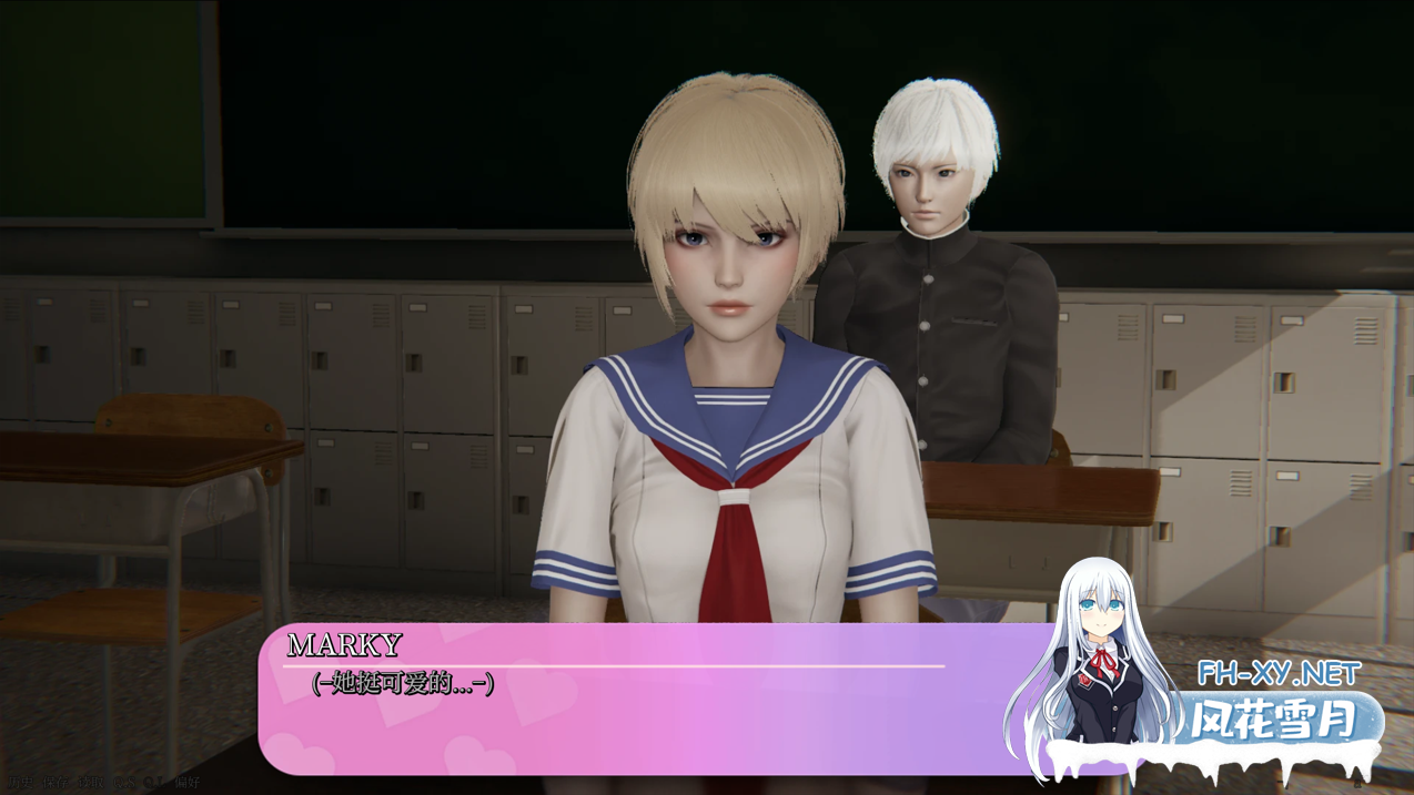 [互动SLG大作/汉化/动态]公共杏生活 调教大师 Public Sex Life H v0.86.08 AI汉化内嵌版[5.33G]-4.png
