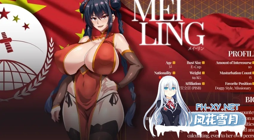 [日式大作RPG/机翻汉化]MAMA 机翻汉化版[1.18G/新作]-4.jpg