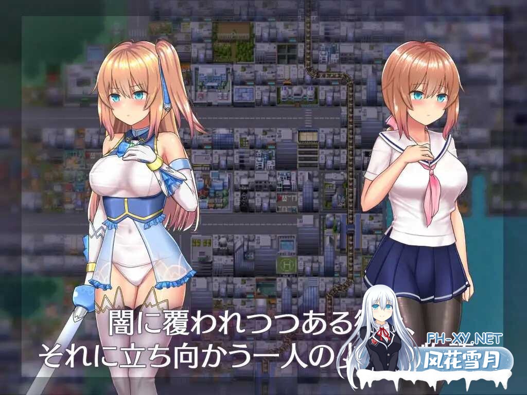 [爆款RPG/官中/步兵/援交/露出/多P][RJ297120/しもばしら工房社团]魔法少女天穹法妮雅/魔法少女赛莱斯蒂娜/魔法少女セレスフォニア/Magical Girl Celespho...-2.jpg