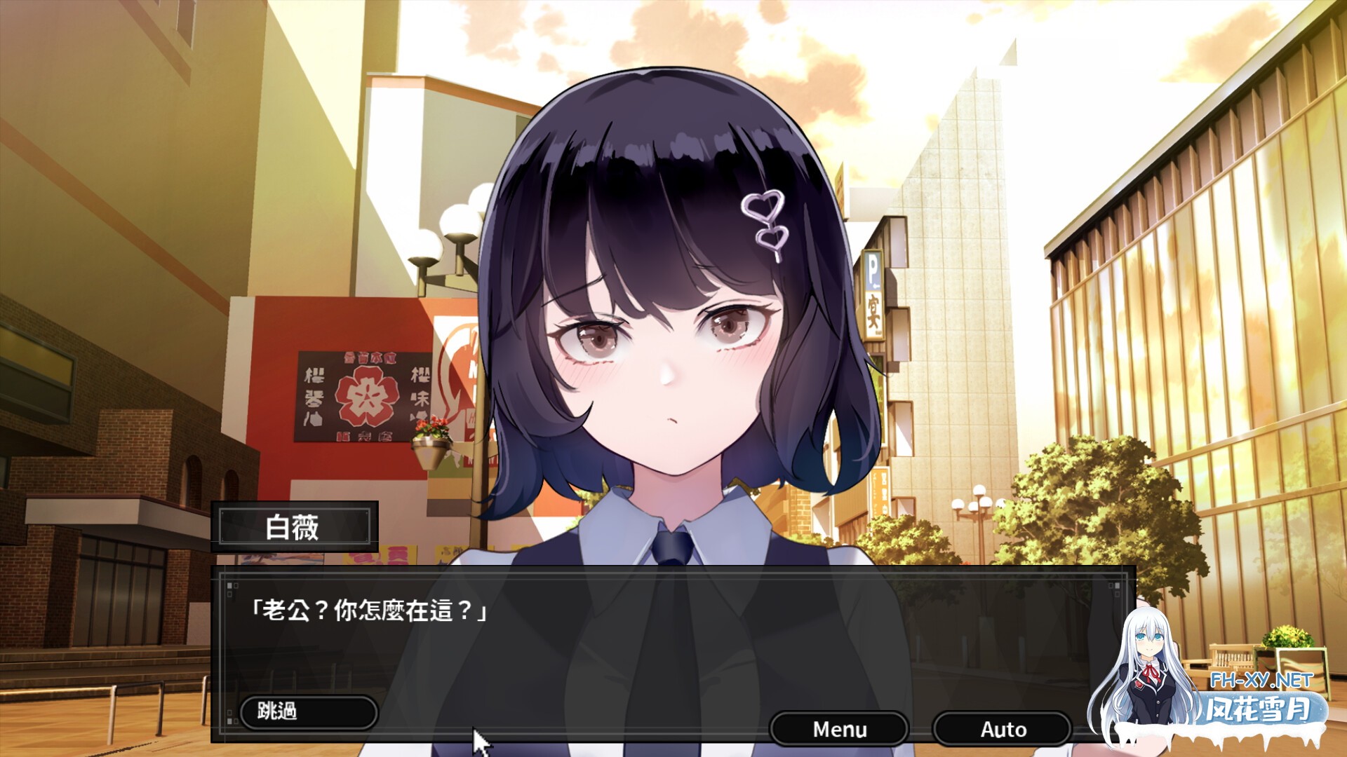 [互动SLG/STEAM官中/更新/步兵/巨乳/乳交/口交]谜月旅途/謎月旅途/ Honeymoon : Mystery Journey[Ver2024.05.04 +存档+攻略][PC/2.3G]-9.jpg