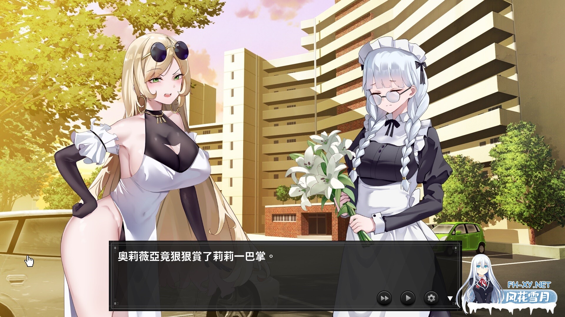 [互动SLG/STEAM官中/更新/步兵/巨乳/乳交/口交]谜月旅途/謎月旅途/ Honeymoon : Mystery Journey[Ver2024.05.04 +存档+攻略][PC/2.3G]-7.jpg