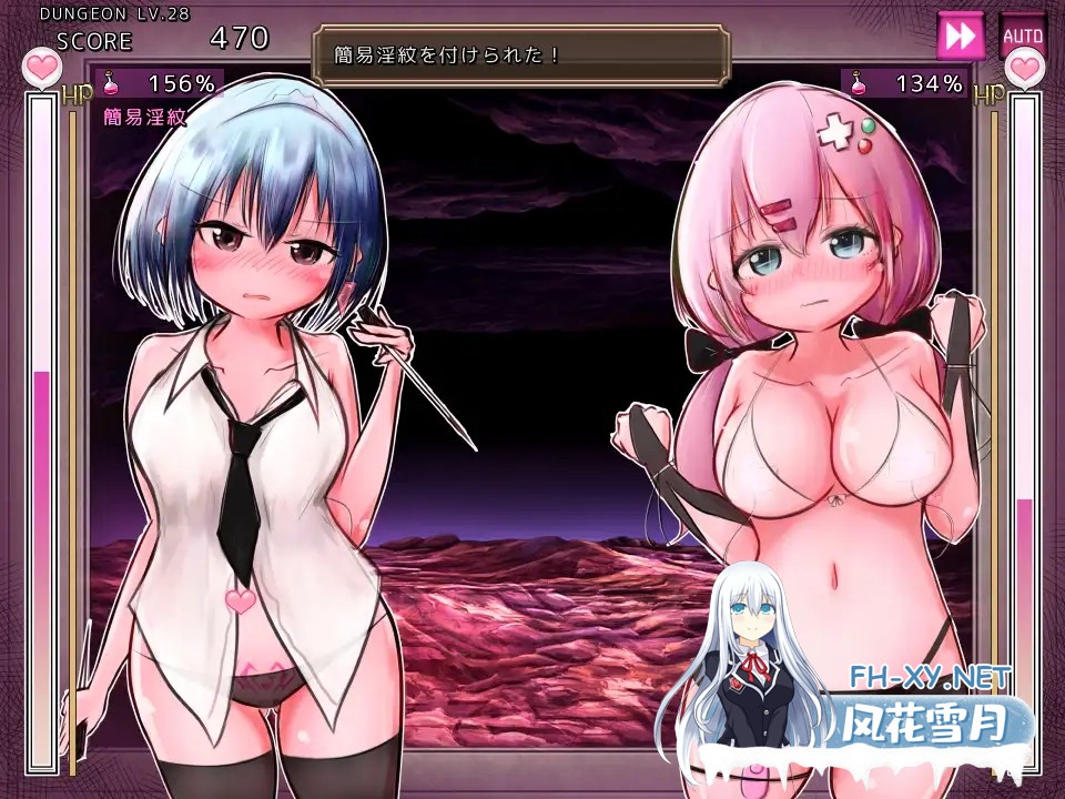 [SLG/拘束/触手/机械X/战斗H/机翻+AI文本][RJ01175143/やひるず社团]马基·利维尔利的无限洞窟/マギ・リヴェルリの無限洞窟[PC/900M]-3.jpg