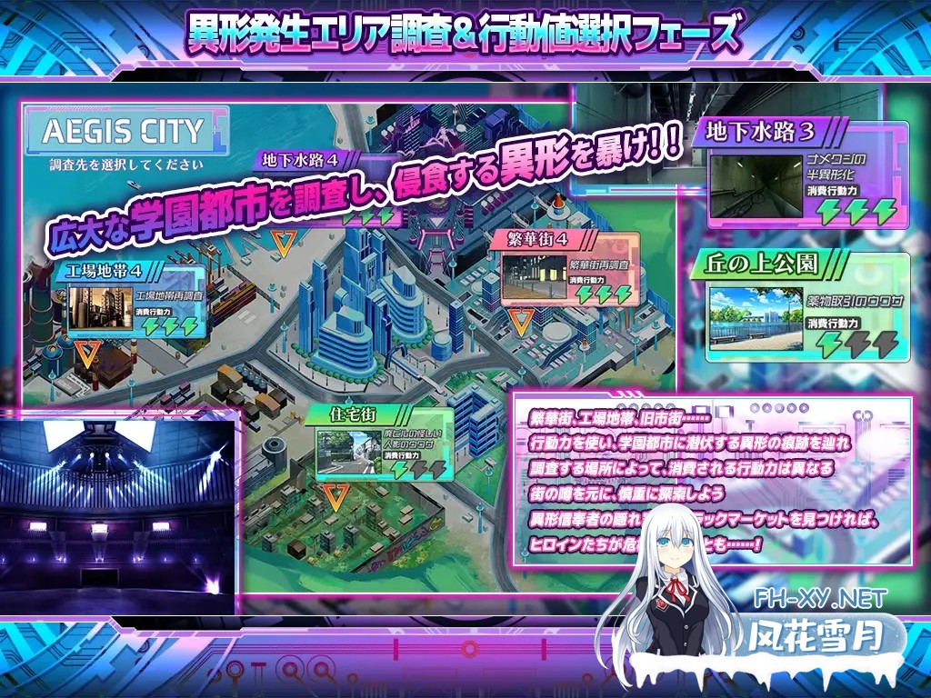 [拔作ADV/AI汉化/异种X/怀孕/恶堕/触手][RJ01166474/ABALONE KISS社团]胎昂律動セイクリッドヴィラネス[PC/2.1G]-9.jpg