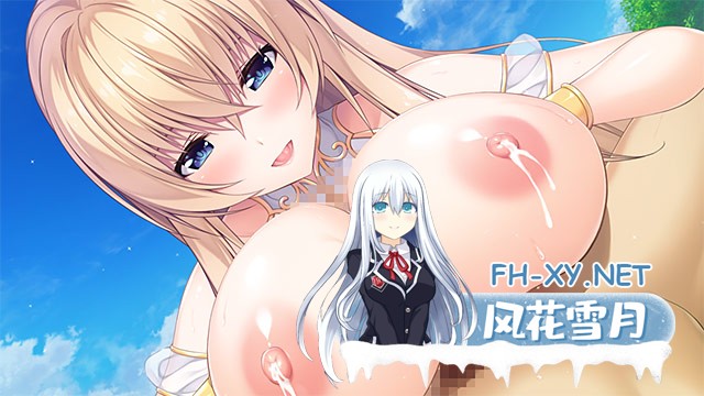 [ADV/AI汉化/巨乳/乳交/口交/足交]ROLEPLAYER：小粥姐妹的黏膜游戏/Role player:小粥姉妹の粘膜ポトレ ぐりぐちゃLIVE！[Ver2.0+全CG存档][PC/6.20G]-5.jpg