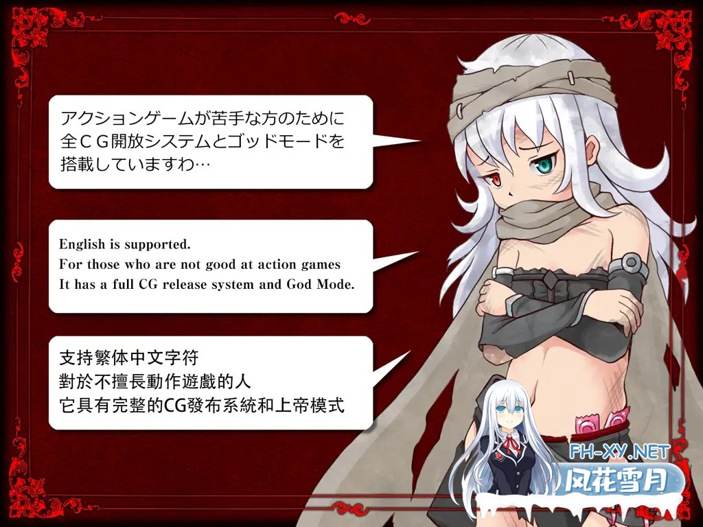 （补）[横版ACT/DL官中/猎奇/重口/截肢/操眼珠][RJ300845/青色ハッキョウダイオード社团]GRAVEYARD EXECUTIONER 墓园行刑人[全CG解锁][PC/1.13G]-11.jpg