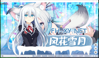 PC[日系动态ADV]StreamLove Voyage穿越到游戏世界与巨乳VTuber爱爱直播[4G]-3.jpg