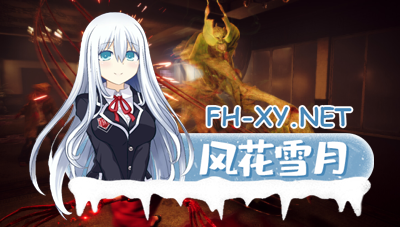 香港诡异[3D恐怖RPG/战斗冒险]野狗子 裂头怪 Slitterhead|豪华中文|+预购特典+全DLC[30G]《内有百度云转载》-2.jpg
